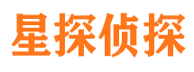 来宾市侦探公司